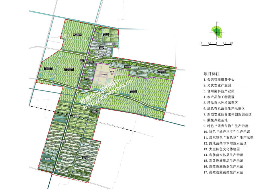 丰盈现代农业产业园规划（2016-2020年）